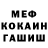 Метадон VHQ kikis 1