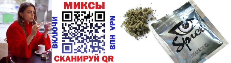 магазин  наркотиков  Завитинск  БУТИРАТ GHB 