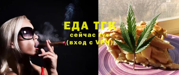 кокаин перу Алексеевка