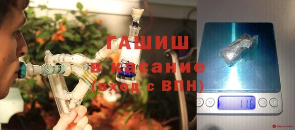 кокаин перу Алексеевка
