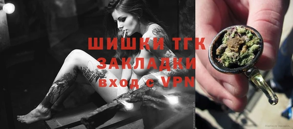 кокаин перу Алексеевка