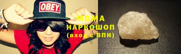 кокаин перу Алексеевка