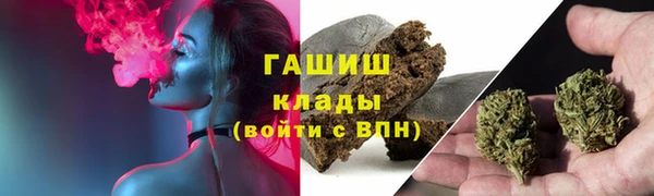 мет Алзамай