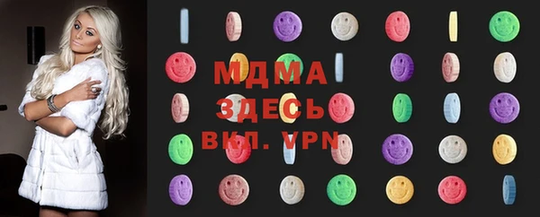 мет Алзамай