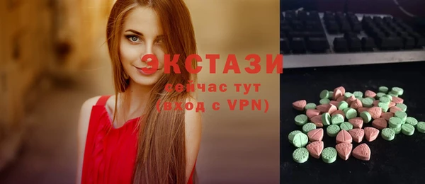 кокаин перу Алексеевка
