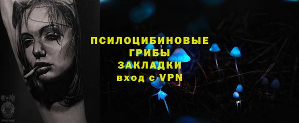 кокаин перу Алексеевка