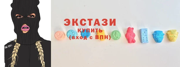 кокаин перу Алексеевка