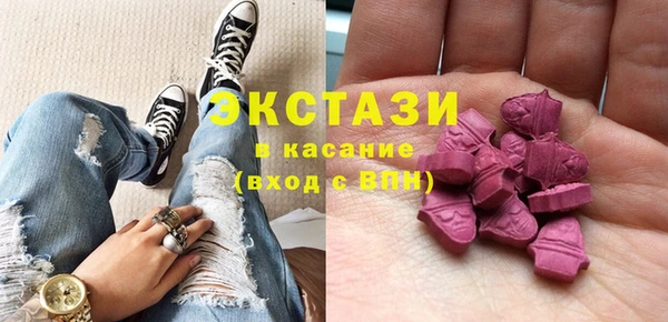 мет Алзамай