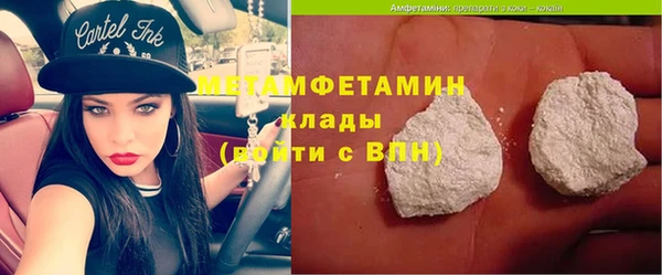 мет Алзамай
