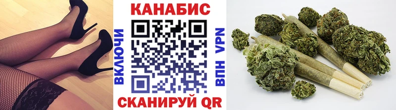 mega ONION  Завитинск  Каннабис Bruce Banner 